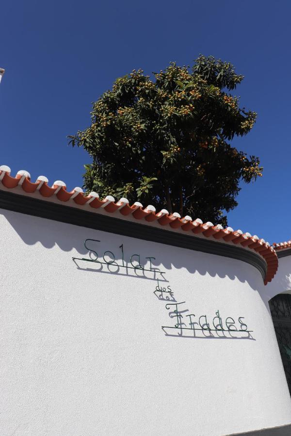 Hotel Solar Dos Frades Ferreira Do Alentejo Zewnętrze zdjęcie